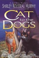Cat_to_the_Dogs
